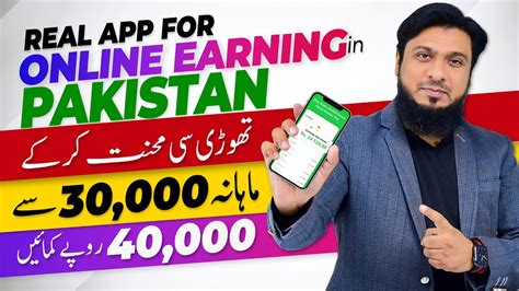 apkwipe pyarijobs|Online Earning .